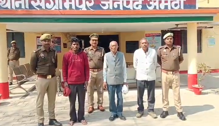bstvlive's tweet photo. अमेठी: एसपी के निर्देश पर धड़पकड़ अभियान
➡एक साथ 17 वारंटी गिरफ्तार हुए
➡विभिन्न थानों से 17 वांछित अरेस्ट
#Amethi #SPDirective #WarrantCrackdown @amethipolice https://t.co/ePWmPw6jiV