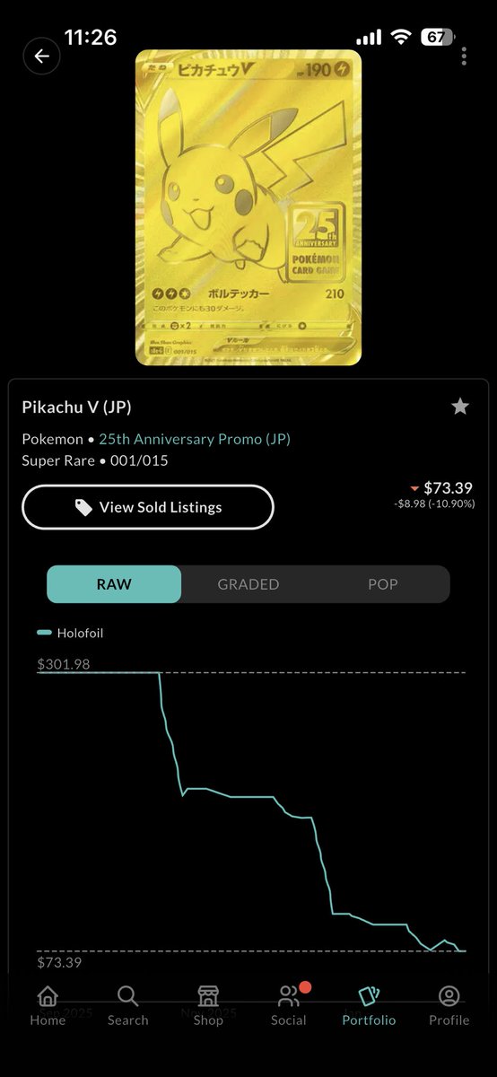 Thomas james tweet media