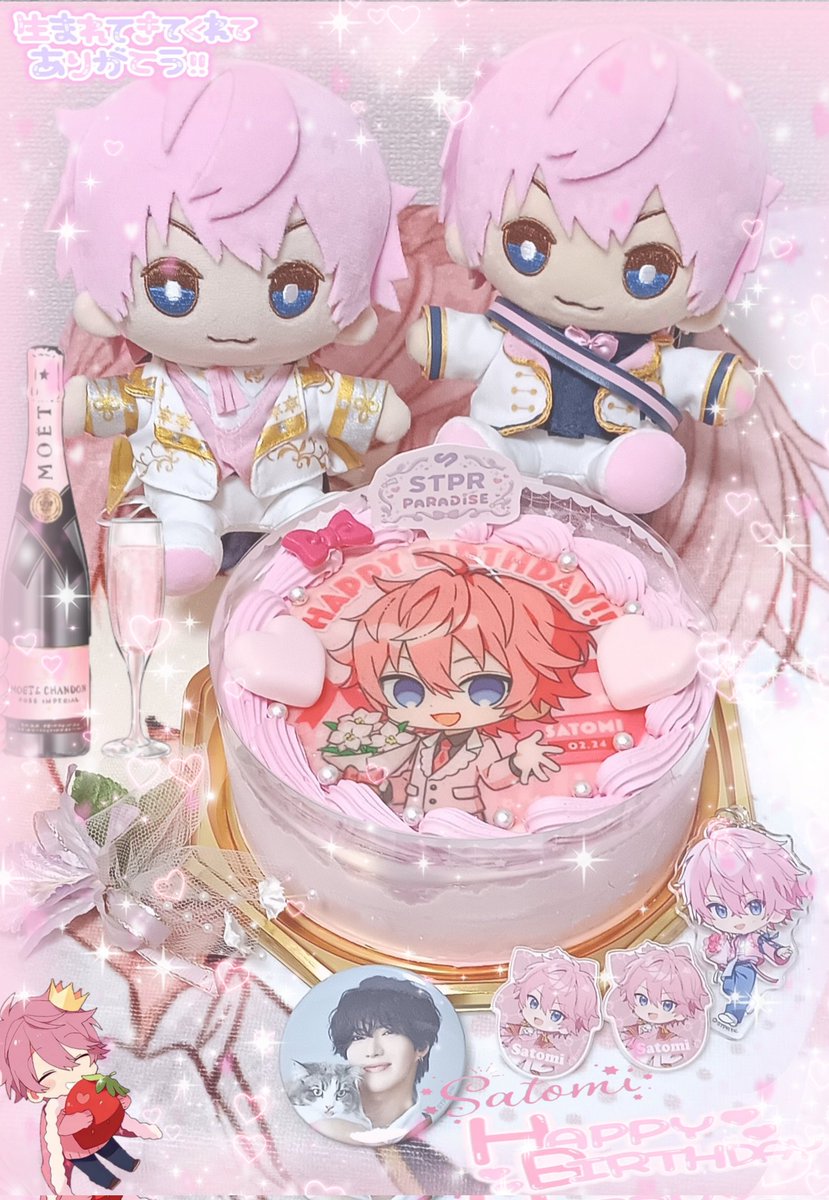 ゆきか🩷🐈‍⬛🐾 tweet media