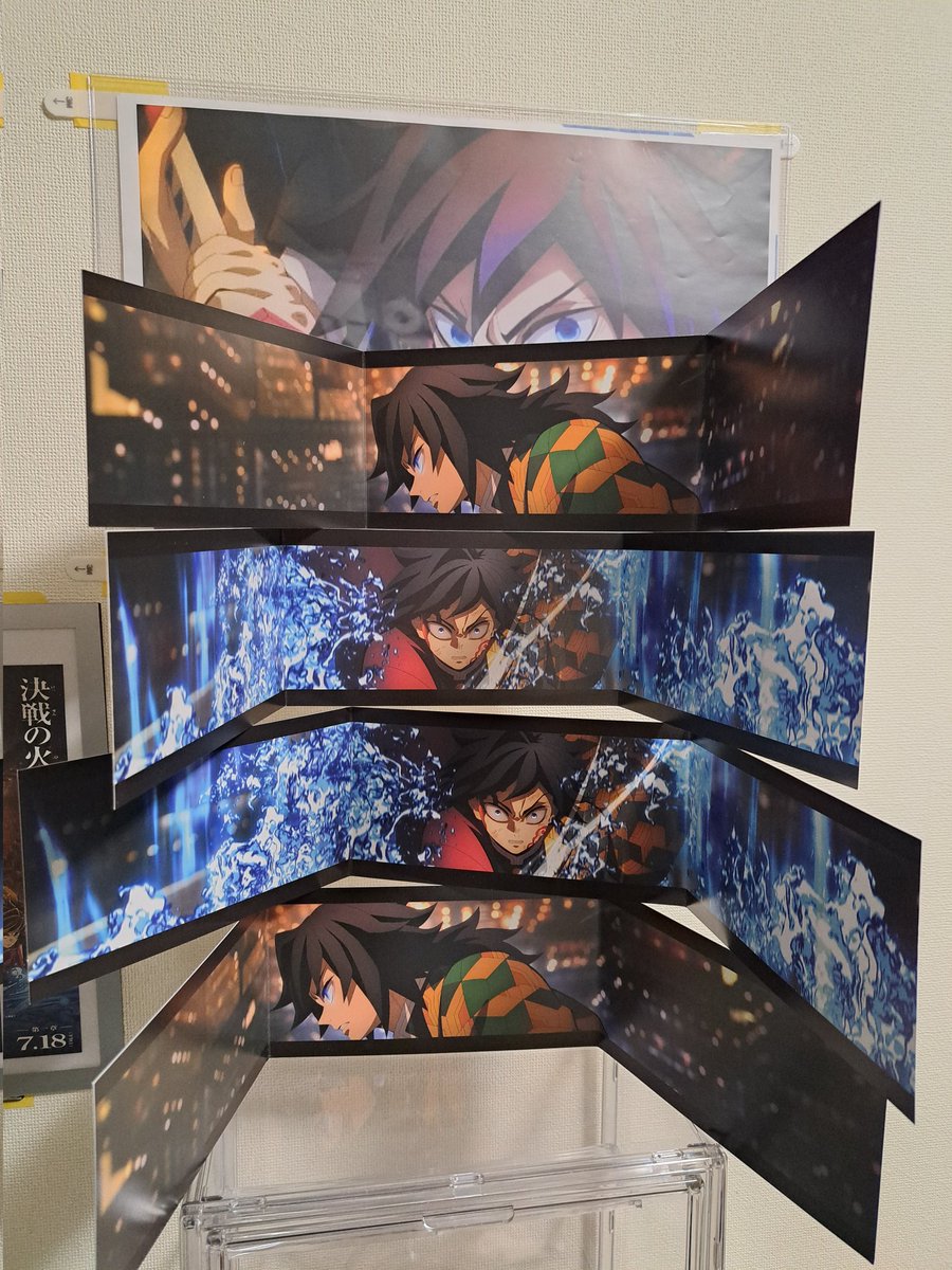 17回目の入城してきました('-'*)♪ 特典は、16回目の分合わせて2回分