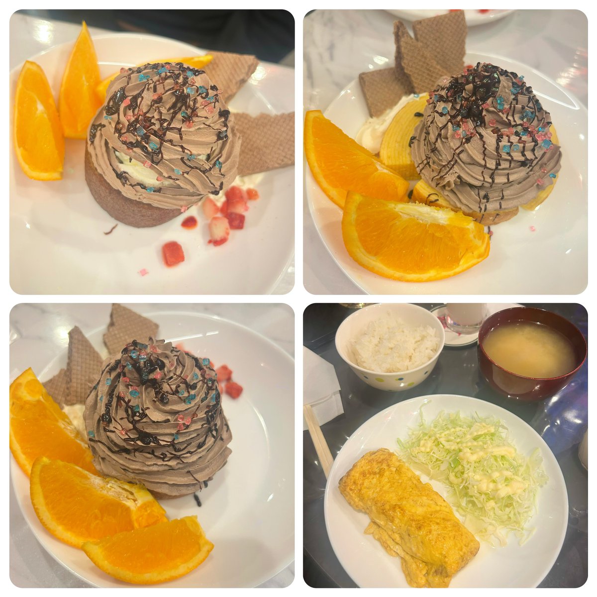 ちま👾 (@candy_chima_) / Posts / X