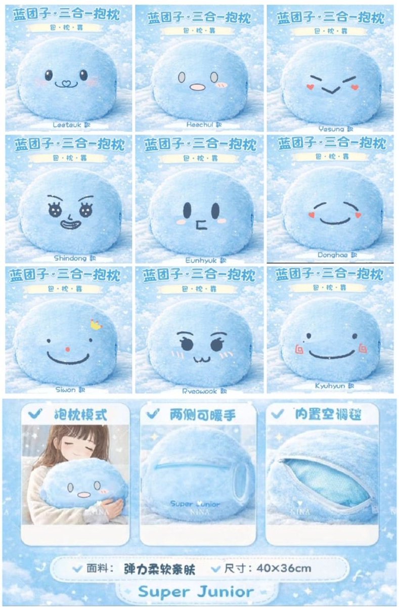 ✨ OPEN PO FANMADE SUITCASE &amp; PILLOW BY <a href="/wninaaj/">Lavern</a> ✨
🏡 GO INA, BDG 🇮🇩

• SUITCASE 555K | FIRST PAYMENT
• PILLOW + HANDWARMER 235K | FIRST PAYMENT

✅ BERSIH CH
❌ EXC TAX

‼️ CLOSE ORDER SUITCASE PERTENGAHAN MARET ‼️
‼️ CLOSE ORDER PILLOW 31 MARET ‼️
💌 DM FOR ORDER 💙