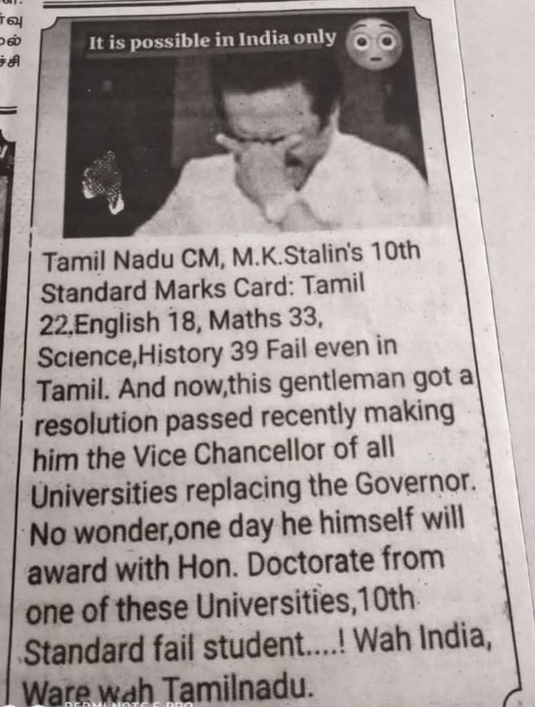 FGupta43275's tweet photo. @KishoreIyer5 @Savitritvs Still #Tamilnadu is under #RevenueDeficit .
Do @mkstalin has any shame ❓ https://t.co/Ud7ePlF9jQ