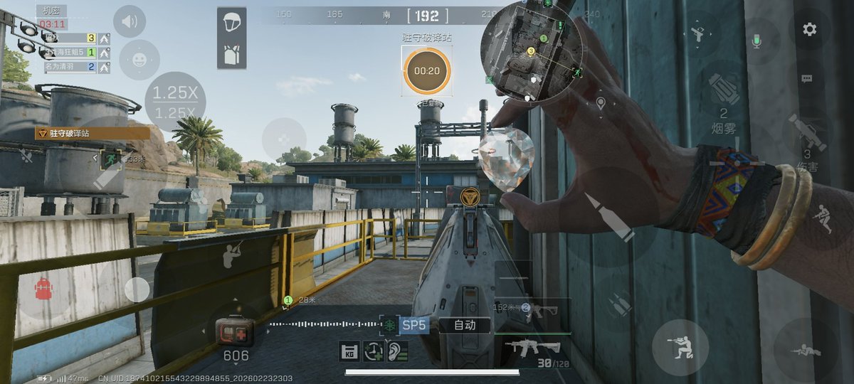 魔法少年烨小七 tweet media