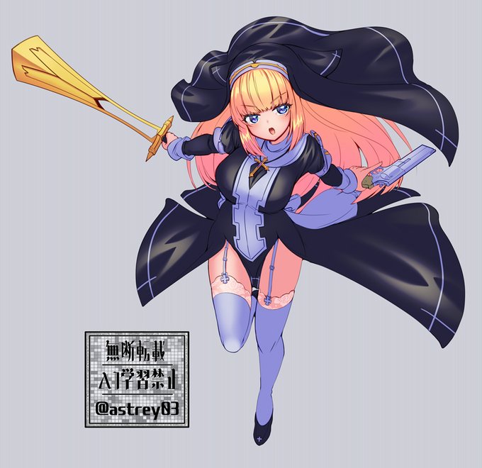 シャルロットちゃん走る!🤩 