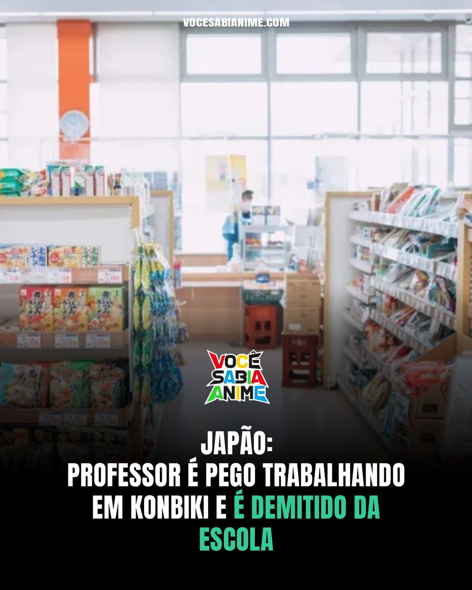 Você Sabia Anime / Hoss tweet media