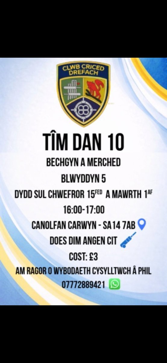 Drefach Cricket Club tweet media