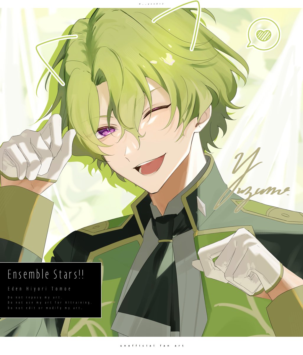 にゃん… ♪🐈🐾 #あんスタFA #巴日和