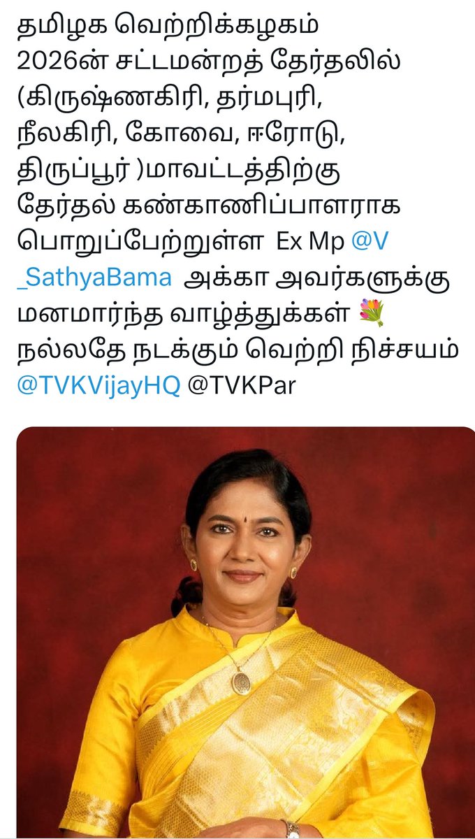 Nandhakumar9585's tweet photo. தர்மபு���ி உங்களை அன்புடன் வரவேற்கிறது 💐🤝 https://t.co/GSMKA14ffC