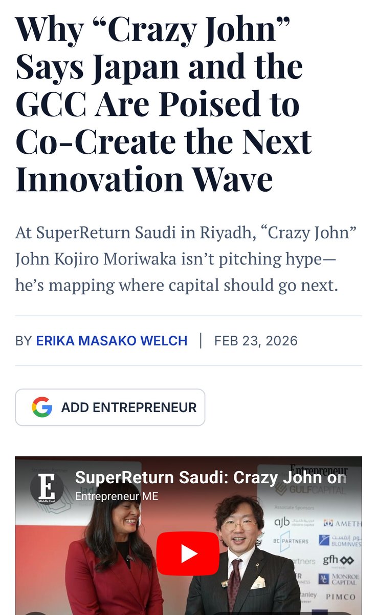 John Kojiro Moriwaka: Family Office, VC, Startup tweet media