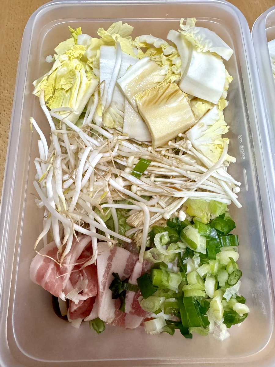 MAPLE_LEAF(ムッチー) (@ystr_mrt) / Posts / X