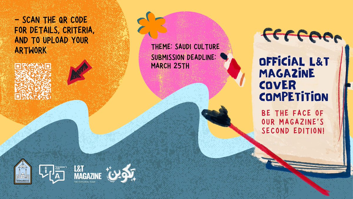 Translator’s Club | نادي المترجم tweet media