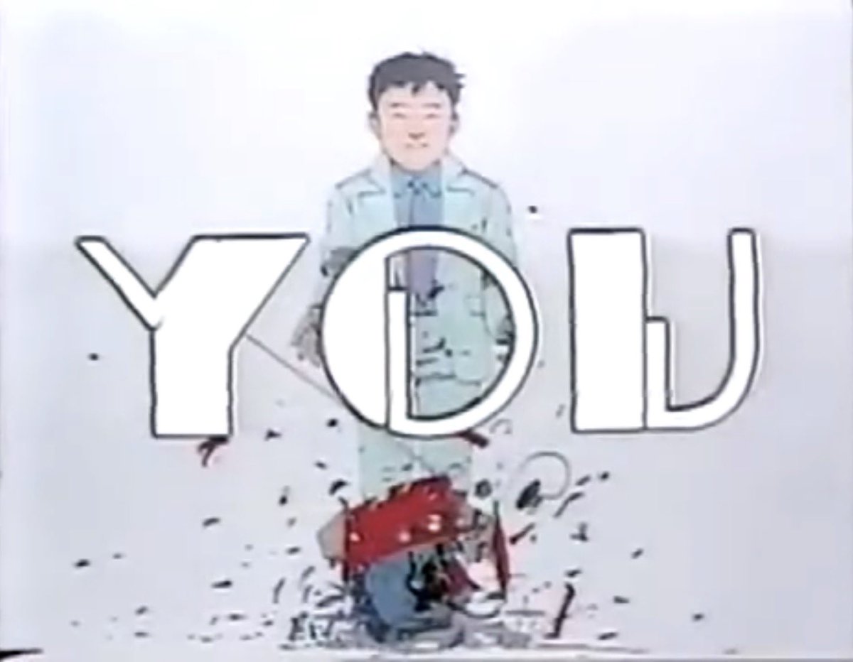 双津さんが佐久間Pに贈った大友克洋のポスターは、80年代の伝説的TV番組 NHKの「YOU」のタイトルバックで使われていたイラスト。当時時代の先端を感じたタッチ、覚えている方も多いかも？

youtu.be/JO0j5Rq3NaE?si…