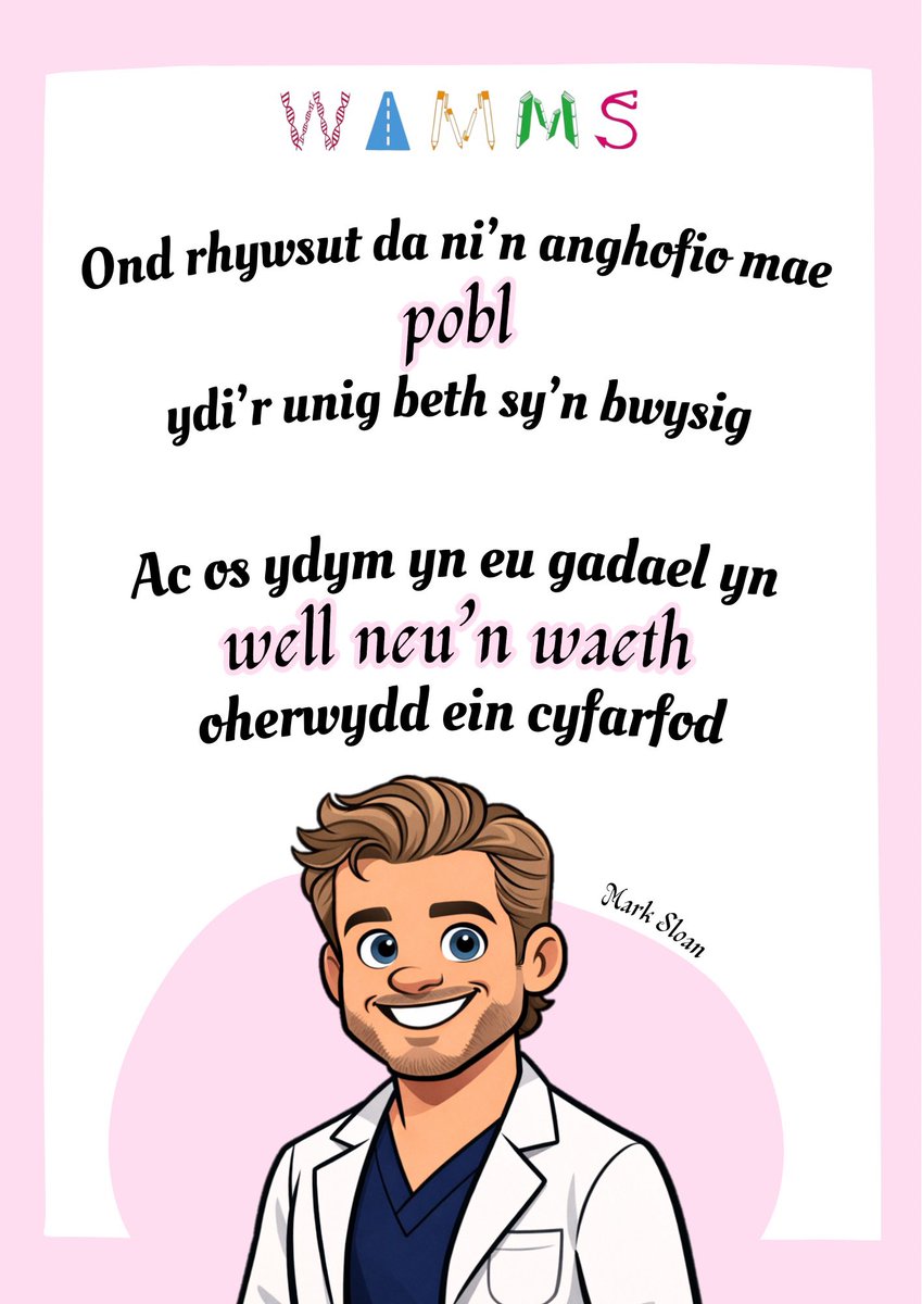 CU’s Widening Access to Medicine Mentoring Scheme tweet media