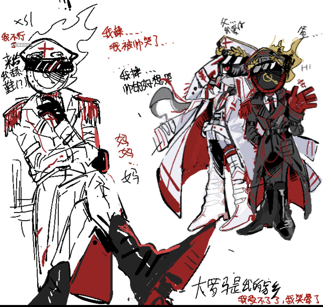 又和<a href="/WhiteFishXD/">不好我的手感</a> 老大一起茶绘了！！这套设子真的好舒服啊！！下次还要一起来玩！！
p1是<a href="/WhiteFishXD/">不好我的手感</a> 老大画的真的好帅…..
#lcbvd