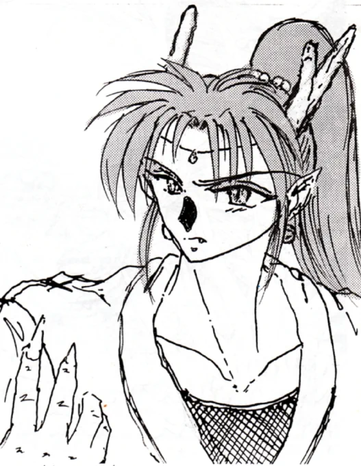 #あなたのお宅の人外さん見せてくれないか 猫娘のラピスと竜人 (名称特になし)です