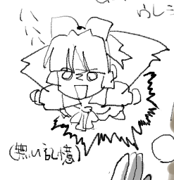 絵チャあざした 