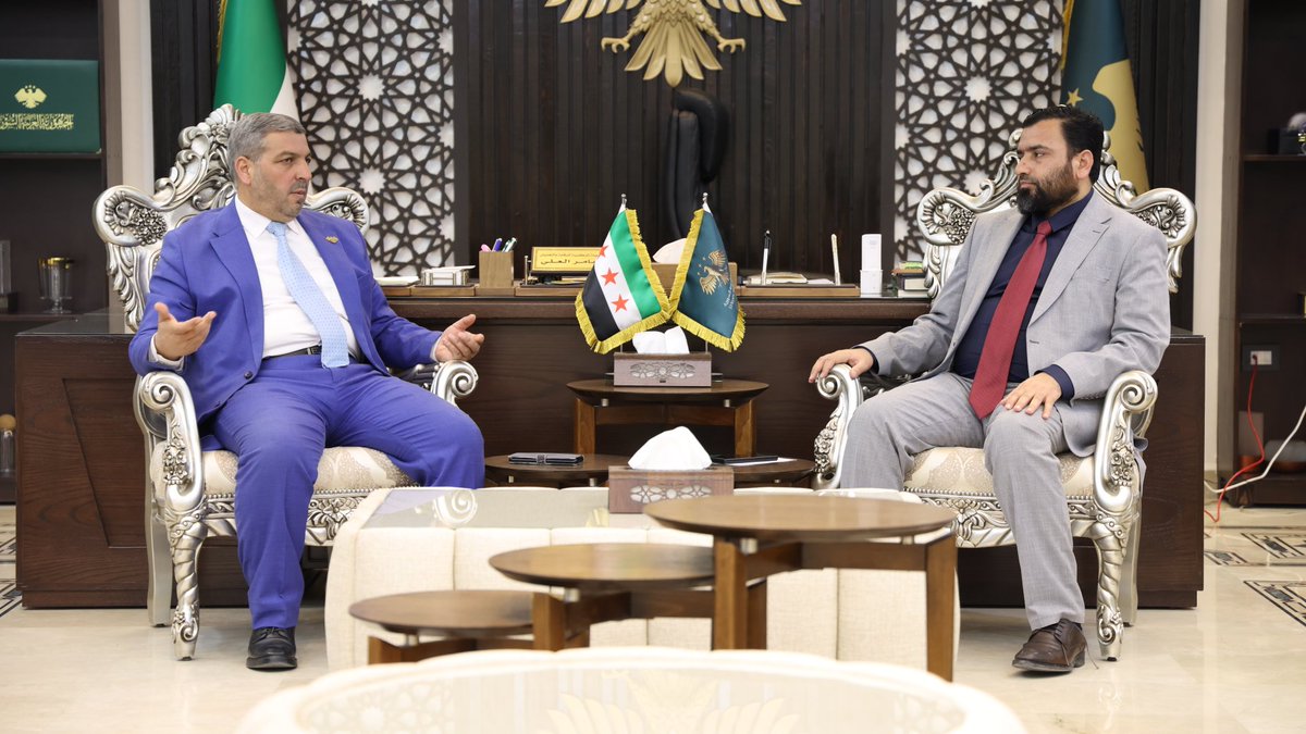 الهيئة المركزية للرقابة والتفتيش - سوريا tweet media