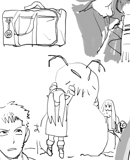 絵チャあざした