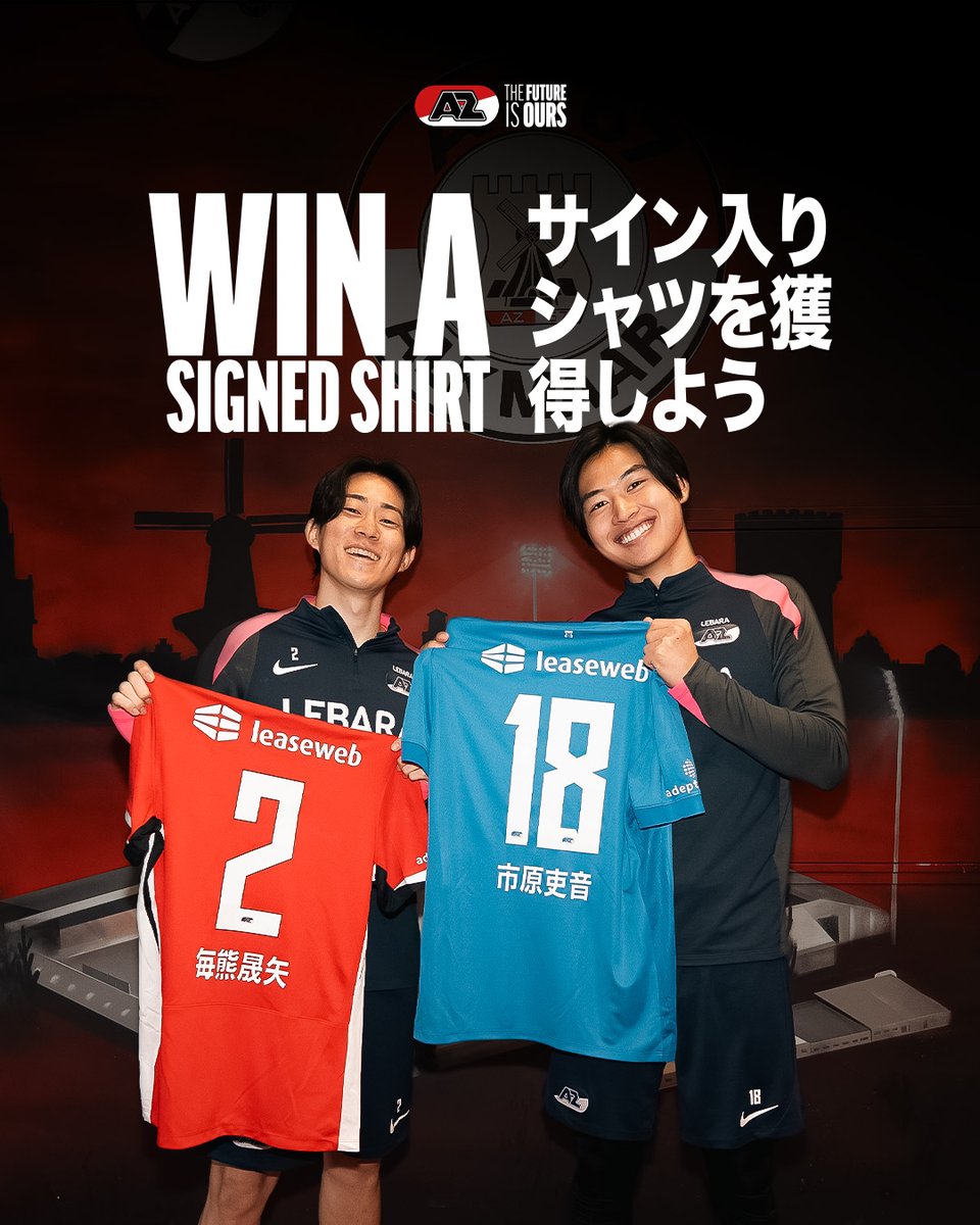 おれんじあお🌸🌸 (@OrangeBlue_11) / Posts / X