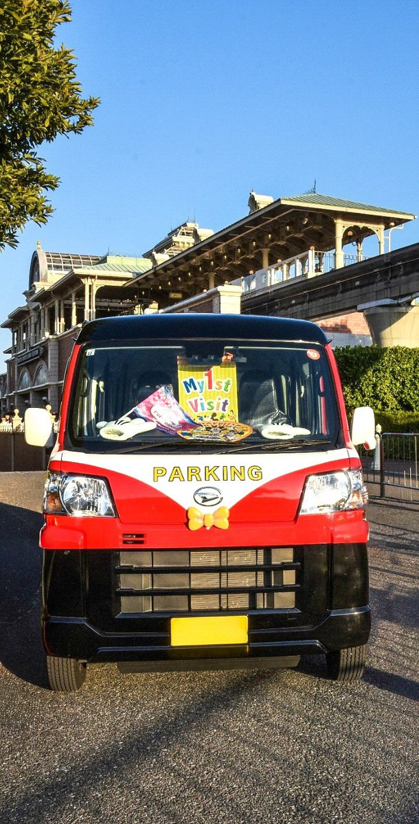 ミニーちゃんのカラーコーン🎀 ミッキーをモチーフにした可愛い車