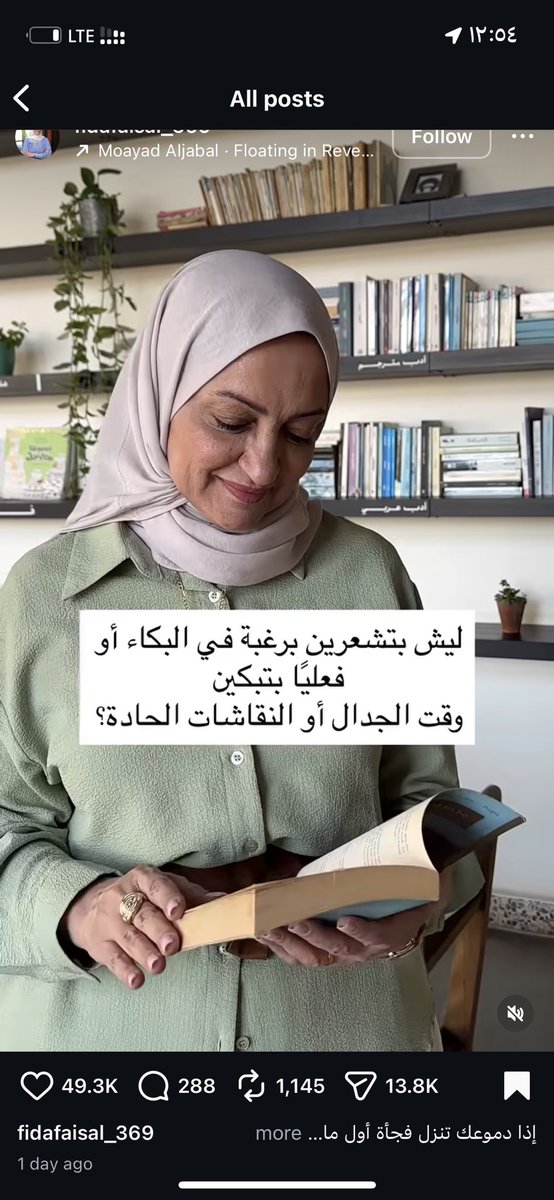 🇸🇦N’ tweet media