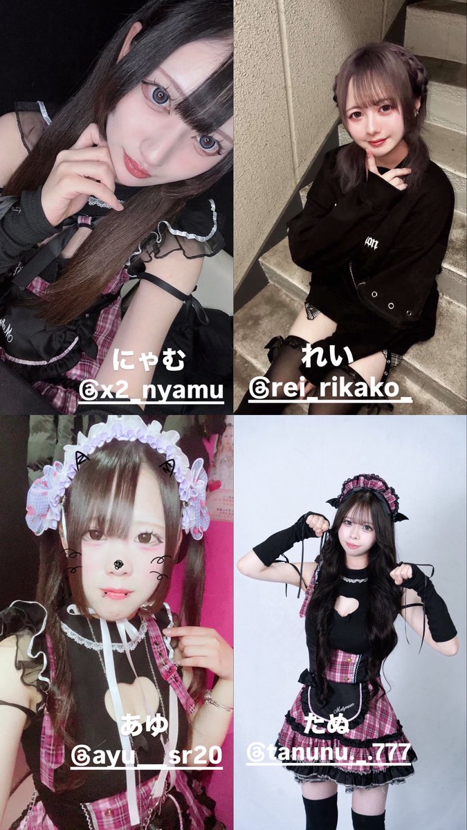 ❤︎本日のお給仕†❤︎ 営業時間 20時～𝐎𝐏𝐄𝐍 💜にゃむ@x2_nyamu 20