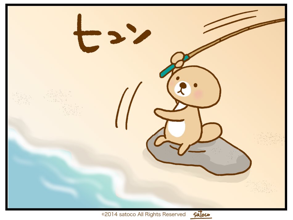 satoco＠突撃！ラッコさん(・(ᴥ)・) (@satoco_xiao) / Posts / X