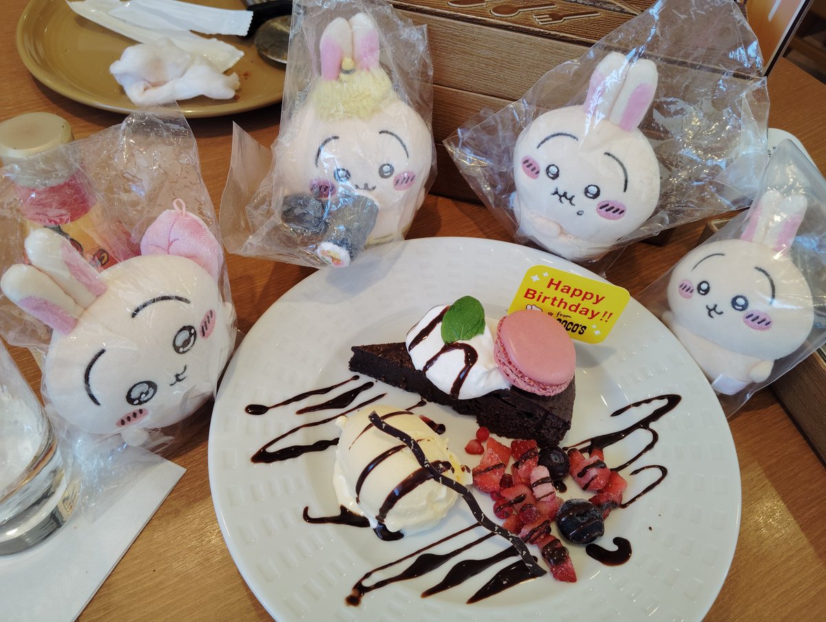 くろふね(USAKETSU🐰💕) tweet media