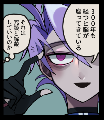 まあまあ進んだ がんばれぇ 