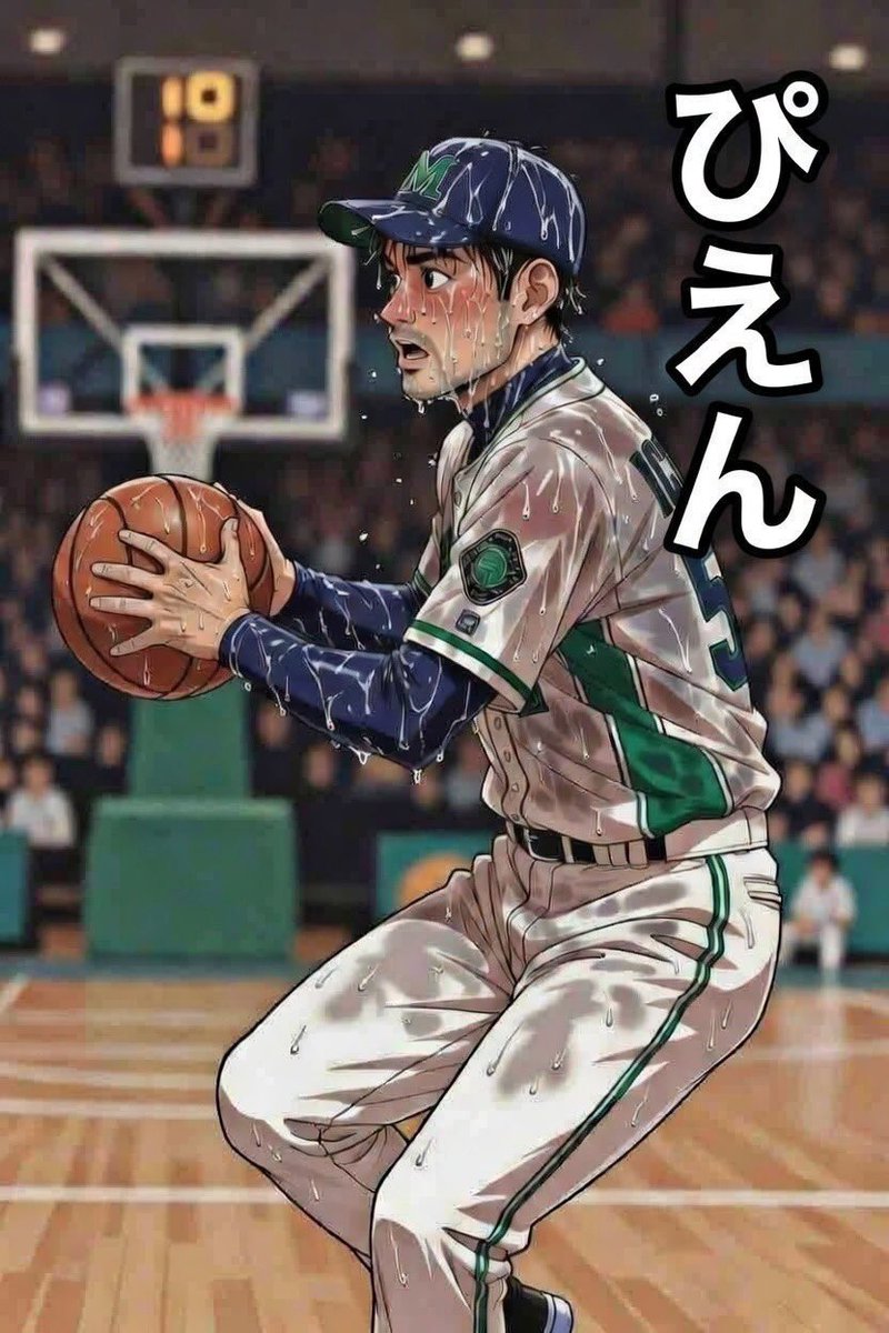 もずく@沖縄移住を目指すポンコツ tweet media