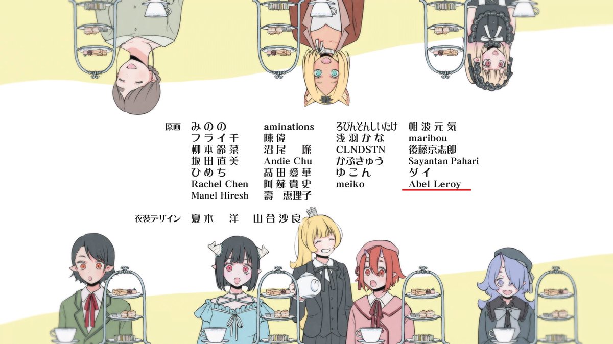 Abel.L (tipushi) tweet media