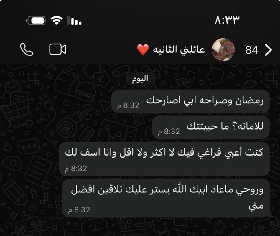 كبنتر tweet media