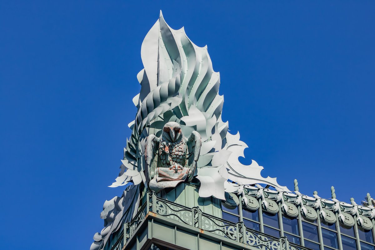Owl Sculpture on Harold Washington Library Center Roof | Chicago