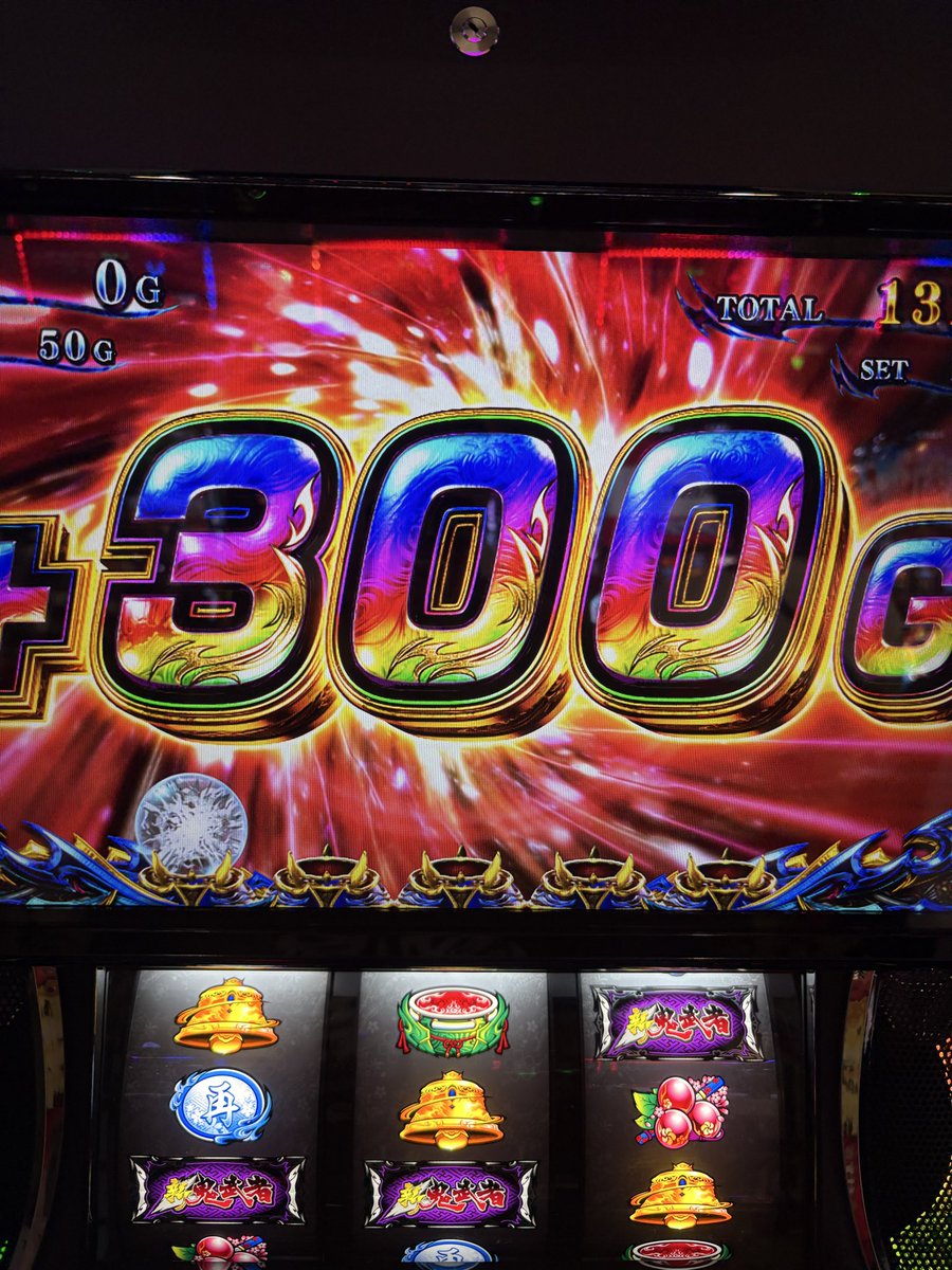 pacopacowar's tweet photo. きちゃ〜！！！ https://t.co/sH45dz7pAP