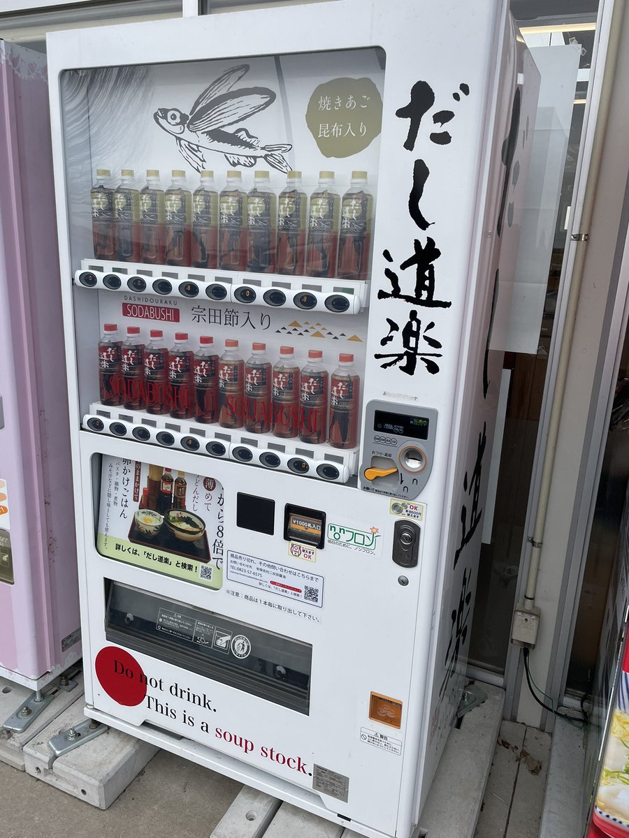 米袋ショップ【米袋のマルタカ】公式通販サイト｜豊富な米袋を販売中