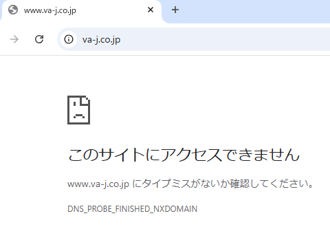 ゆーりんちーページ仮　※商談中です。他の方はご了承下さい。