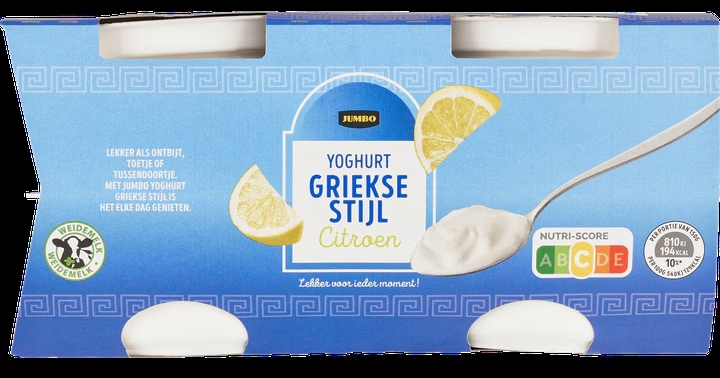 Rowin Hofker tweet media