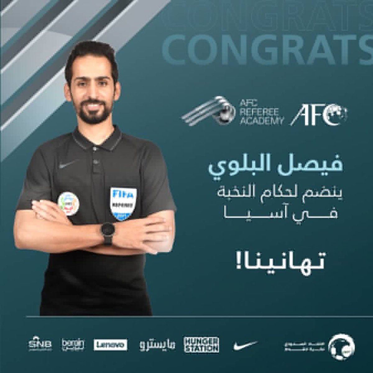 #ضمك_الاهلي

الهلالي من حقه يصيح ويطالب منافس

النصراوي من حقه يصيح ويطالب منافس

الاتحادي تصيح ليه وتطالب تضامن يعني بس