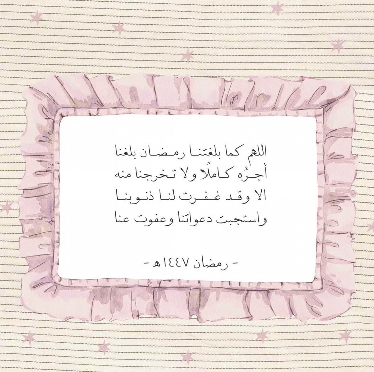 ABEER (@aiix42_) on Twitter photo 