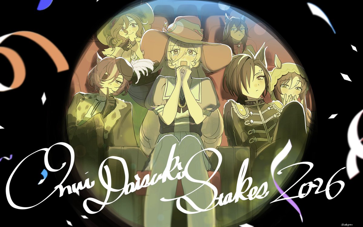 スミレ*3月プリステ (@odengnsn) / Posts / X