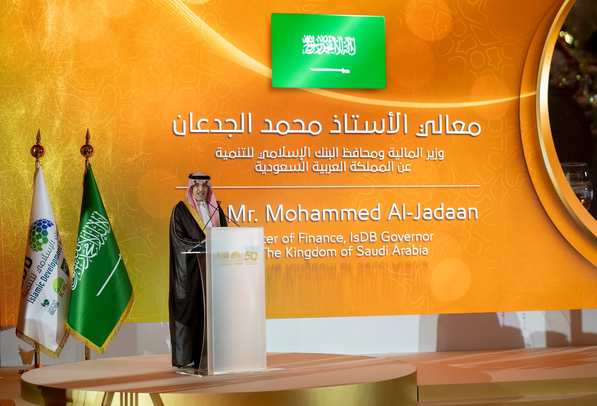 IsDB Group tweet media