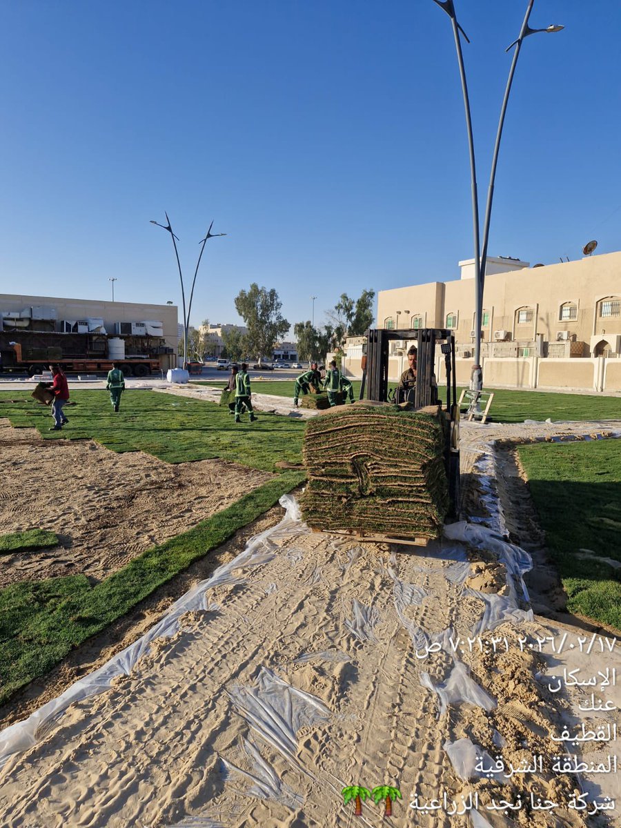 شركة جنا نجد tweet media