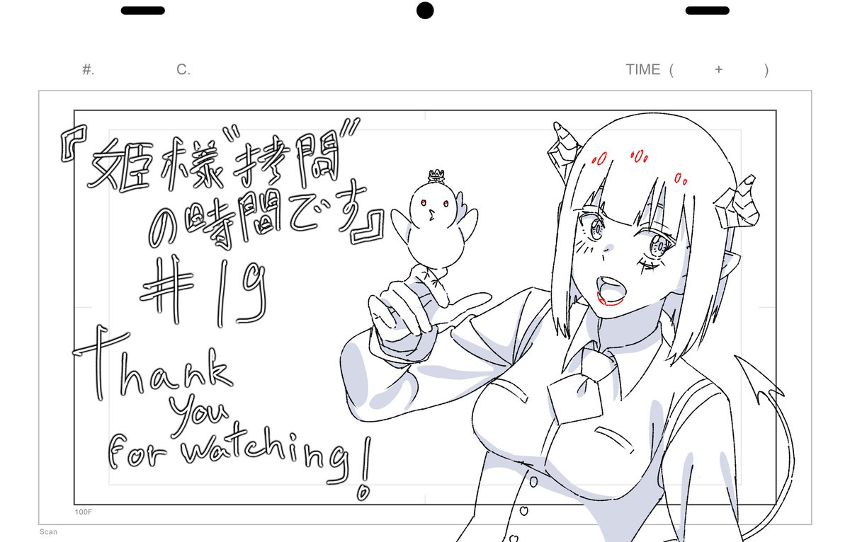 Abel.L (tipushi) tweet media