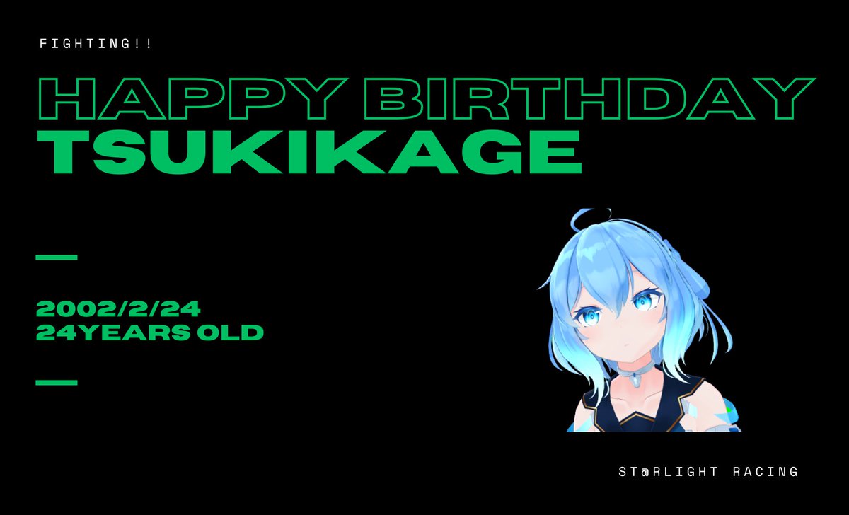 ST@RLIGHT RACING 【公式】 tweet media