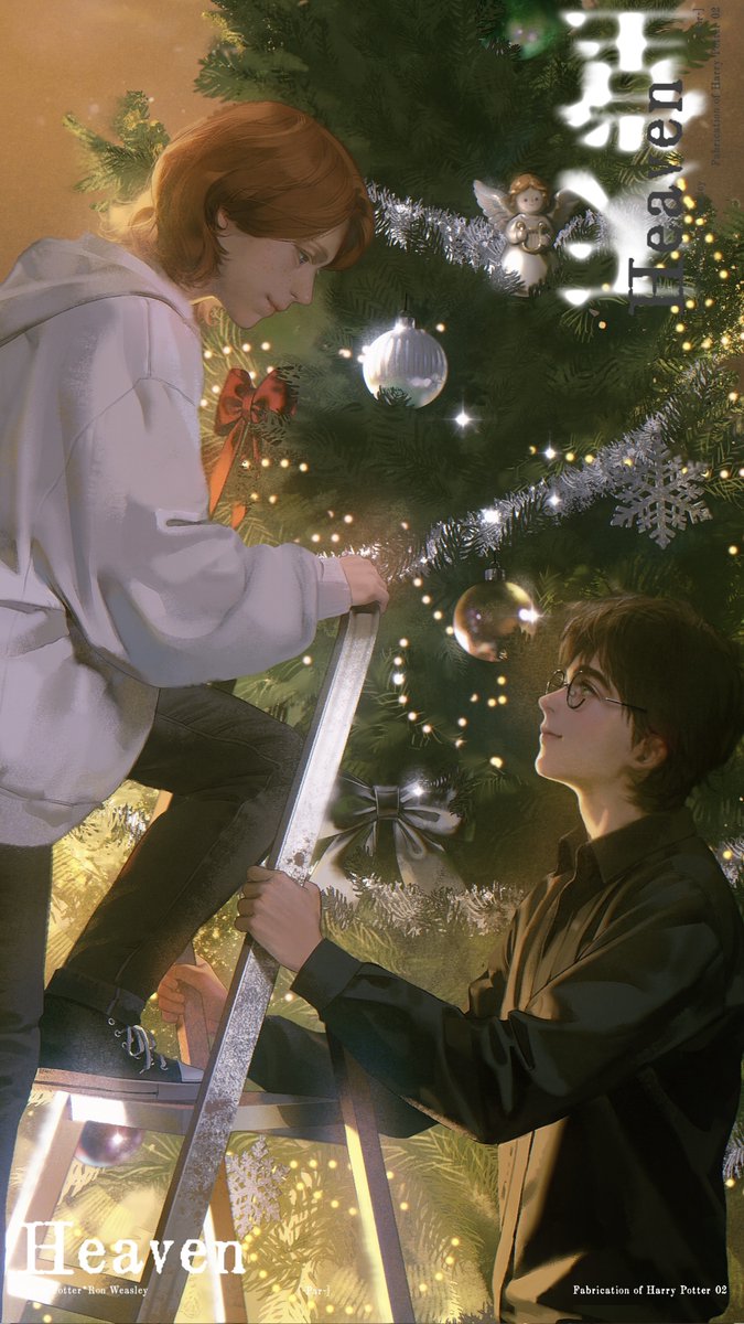 o0Par0o's tweet photo. Illustration for my Harron fic “heaven”06 - Silent night #hp #harron #ronarry #Harrypotter #RonWeasley #hprw