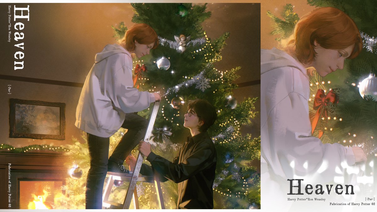 o0Par0o's tweet photo. Illustration for my Harron fic “heaven”06 - Silent night #hp #harron #ronarry #Harrypotter #RonWeasley #hprw