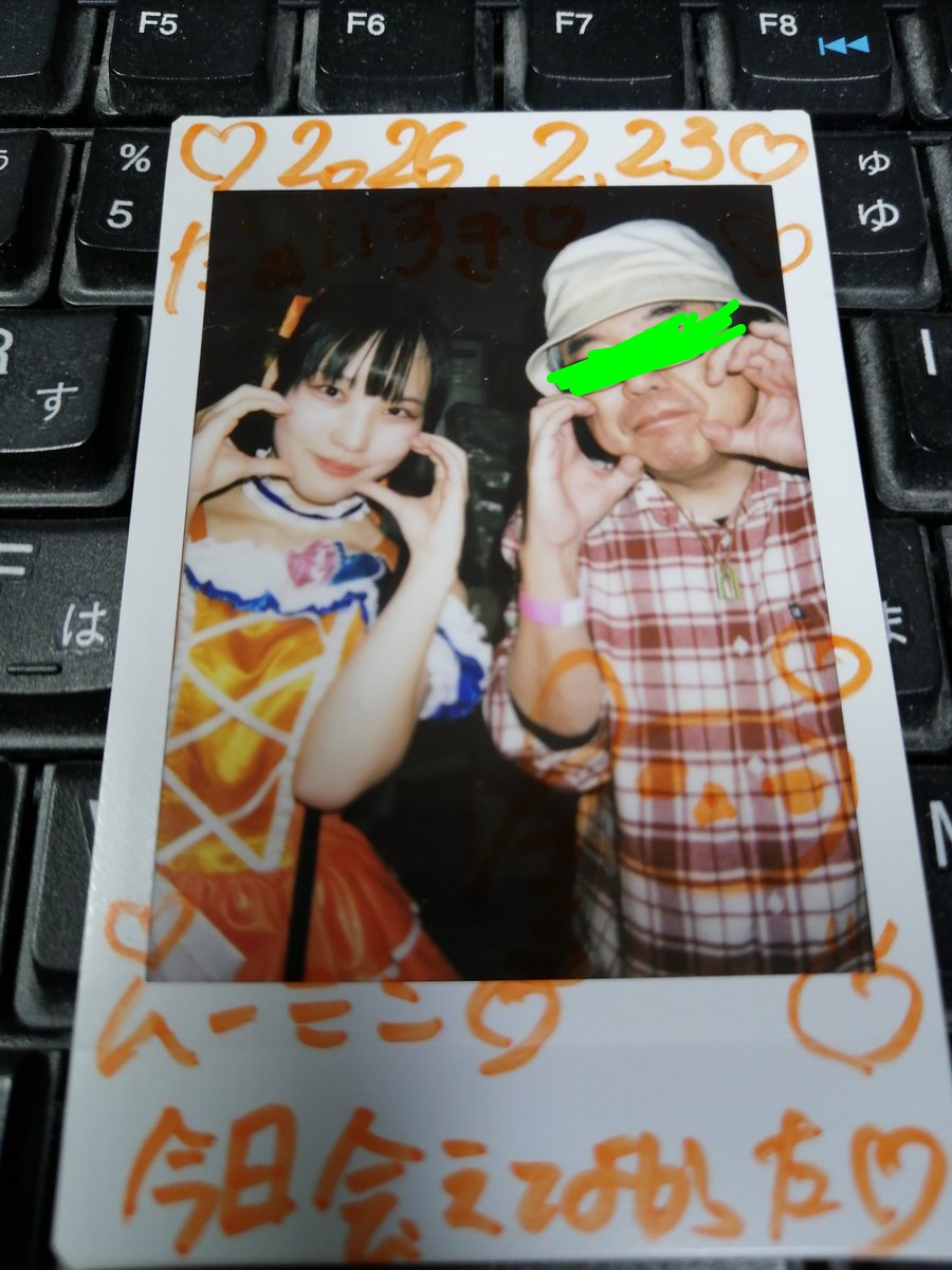 ムーミン (@mumin031264) / Posts / X