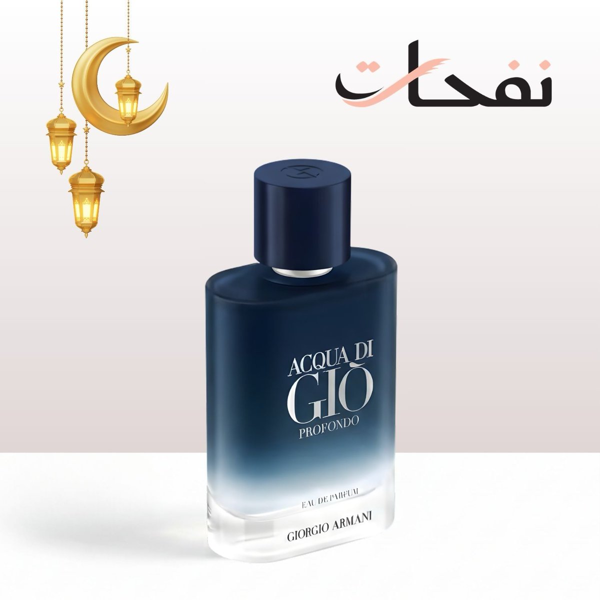 ؏ــبــدﷲ[حكاية عطرية] tweet media