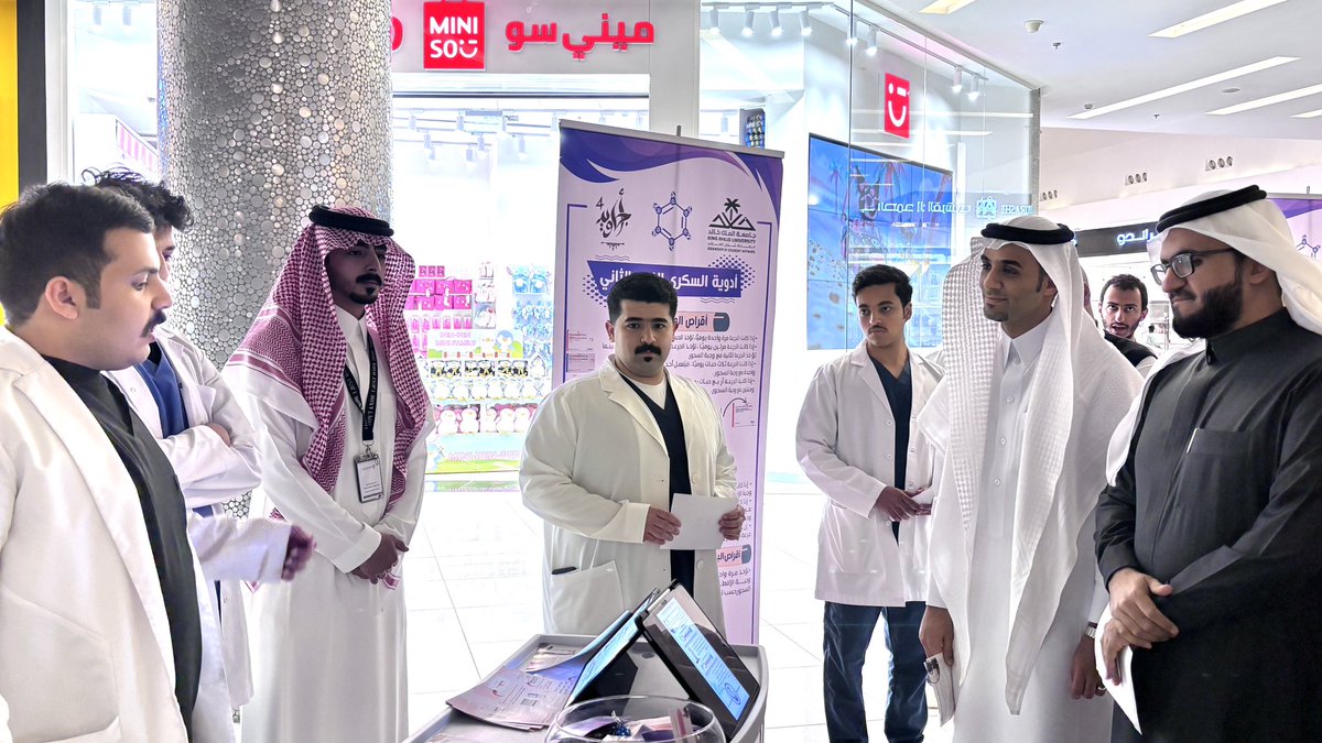 abdulelah tweet media